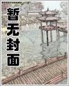 离职后,我中了五千万 离职后,我中了五千万