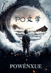 快活街 快活街